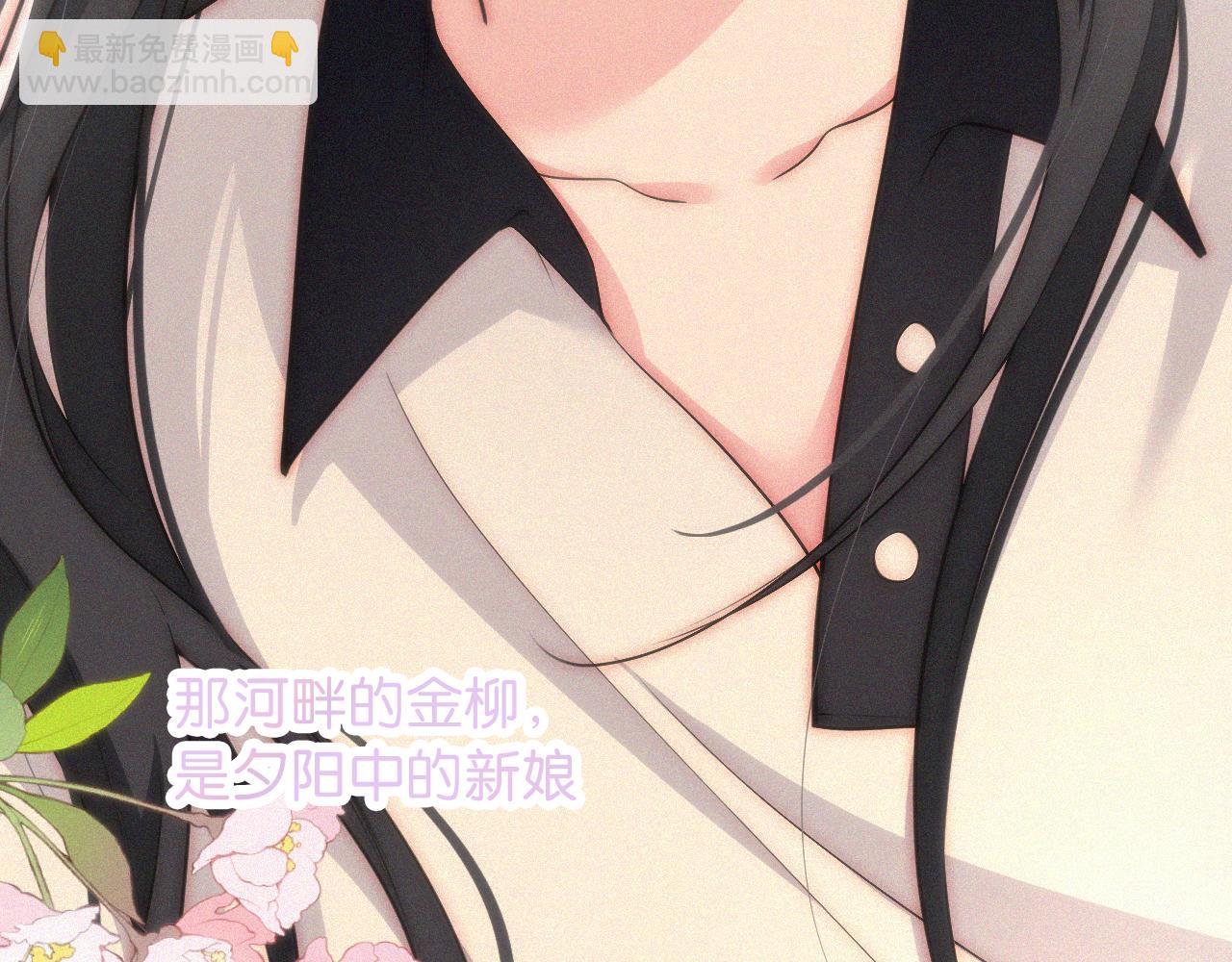 第80话 体罚(1/3)-第152话