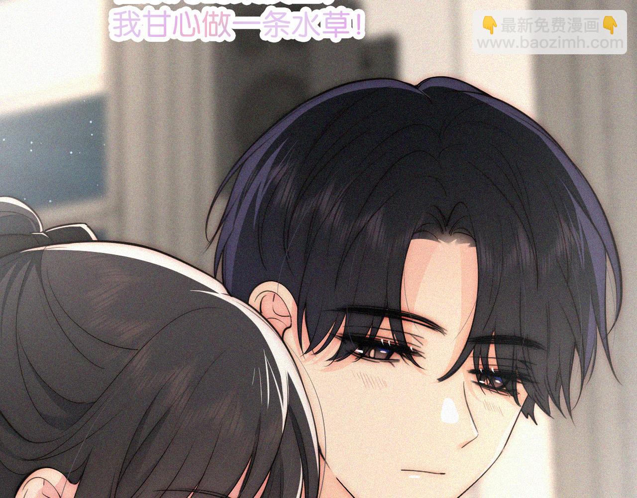 第80话 体罚(1/3)-第152话