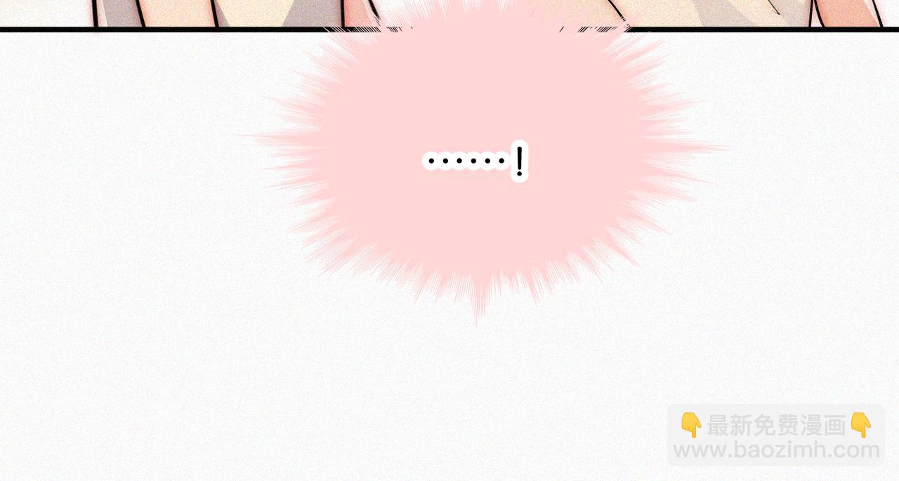 第80话 体罚(1/3)-第152话