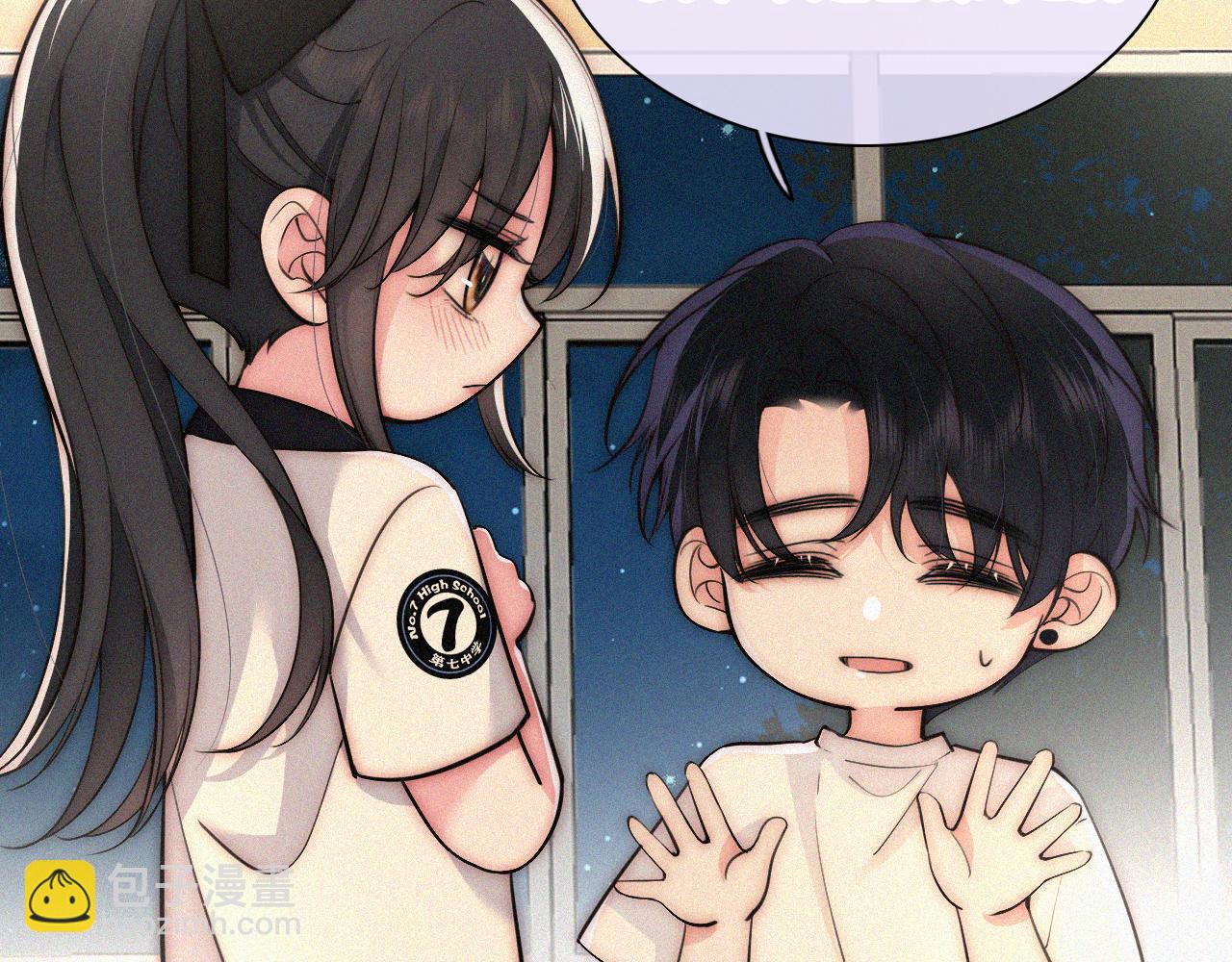 第80话 体罚(1/3)-第152话