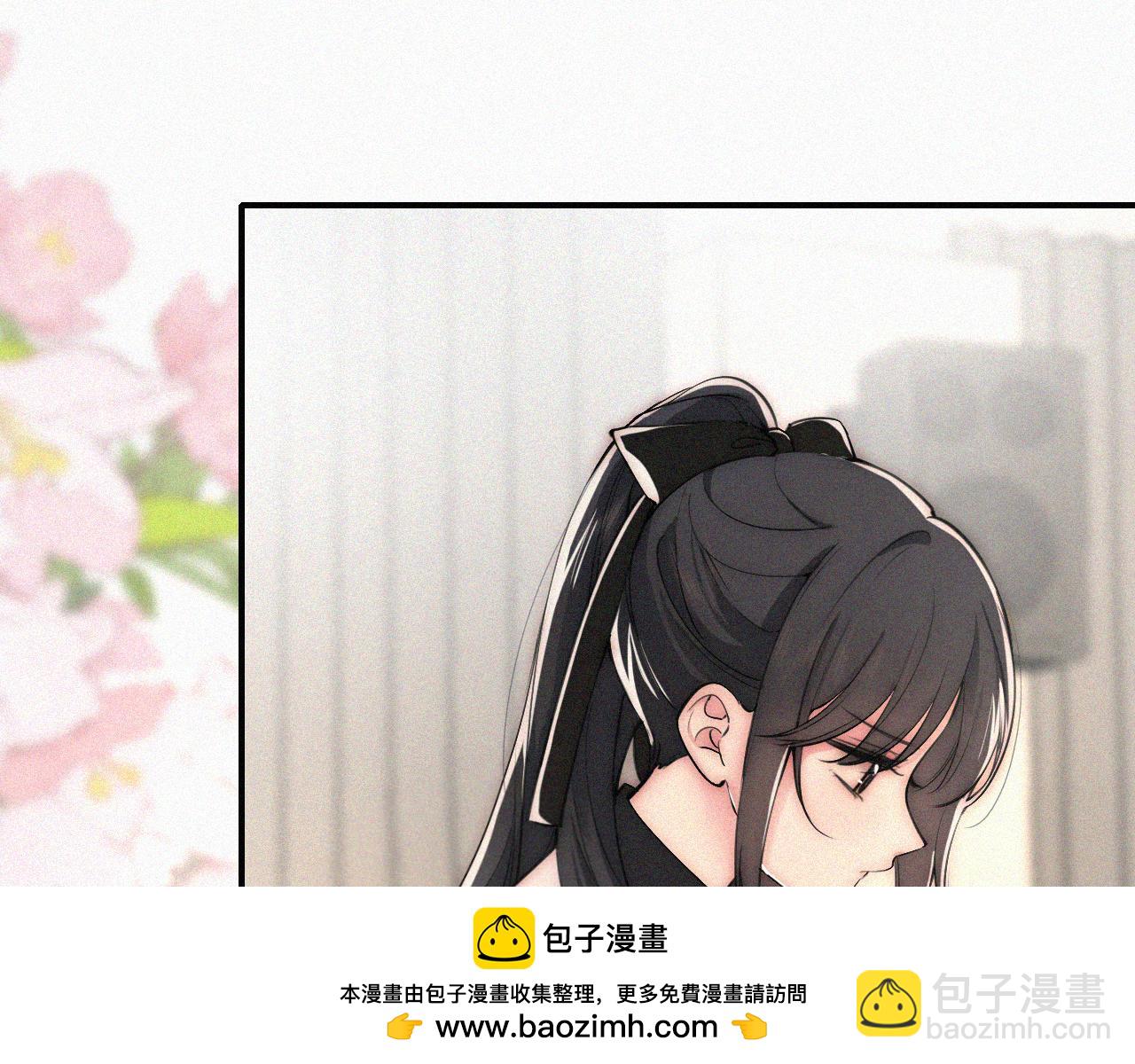 第80话 体罚(1/3)-第152话