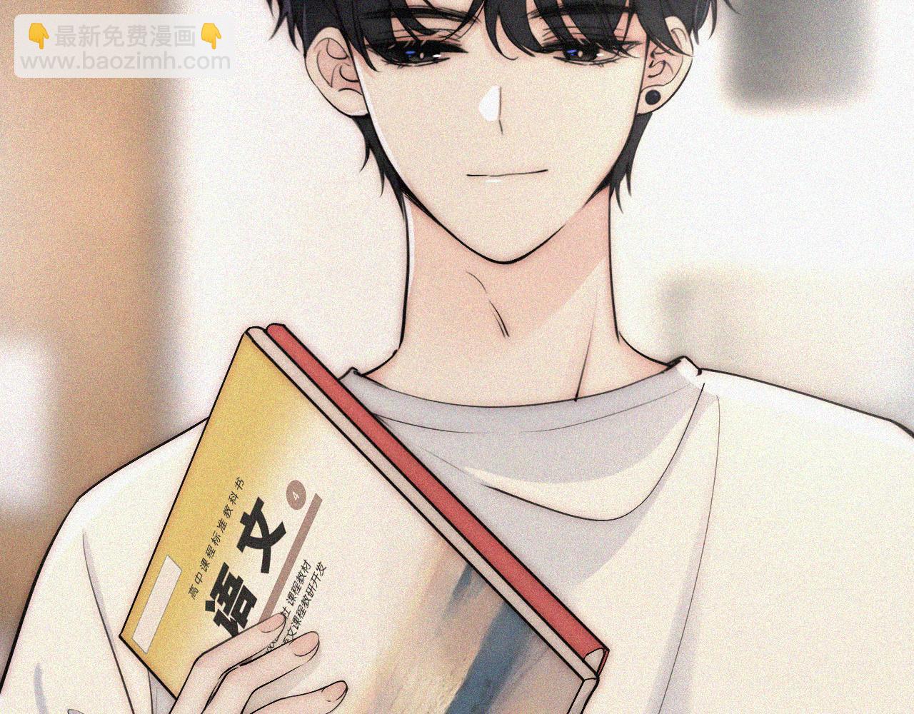 第82话 抽考(1/3)-第154话