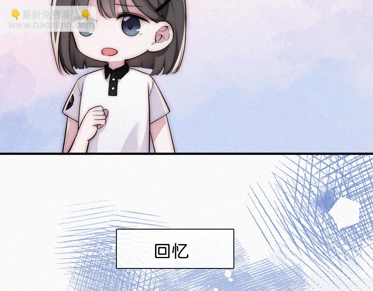 第82话 抽考(1/3)-第154话