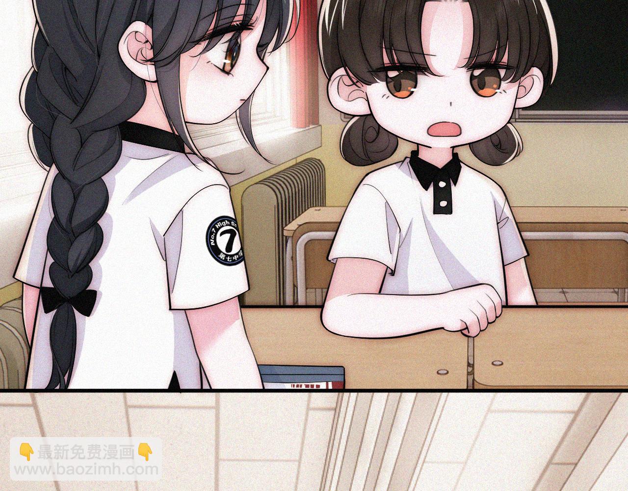 第84话 &ldquo;宝贝&rdquo;(1/2)-第156话