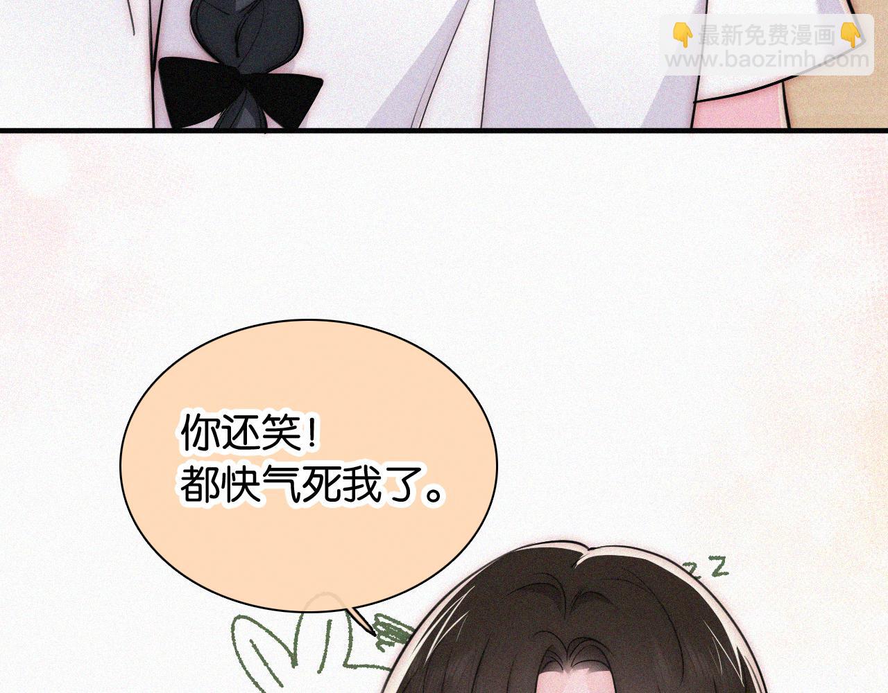 第84话 &ldquo;宝贝&rdquo;(1/2)-第156话