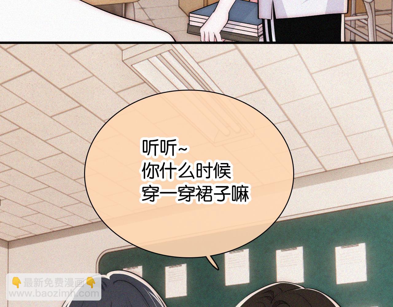 第84话 &ldquo;宝贝&rdquo;(1/2)-第156话