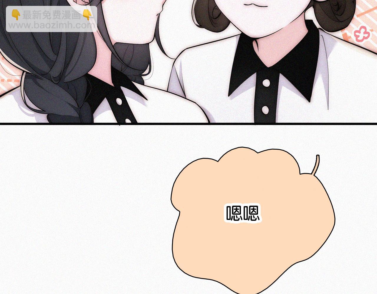 第84话 &ldquo;宝贝&rdquo;(1/2)-第156话