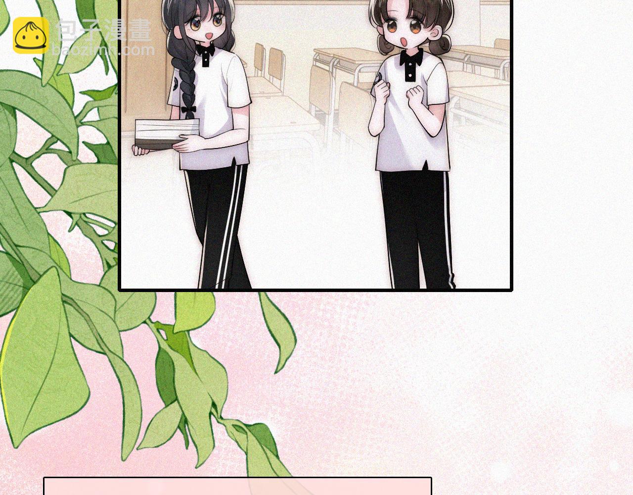 第84话 &ldquo;宝贝&rdquo;(1/2)-第156话