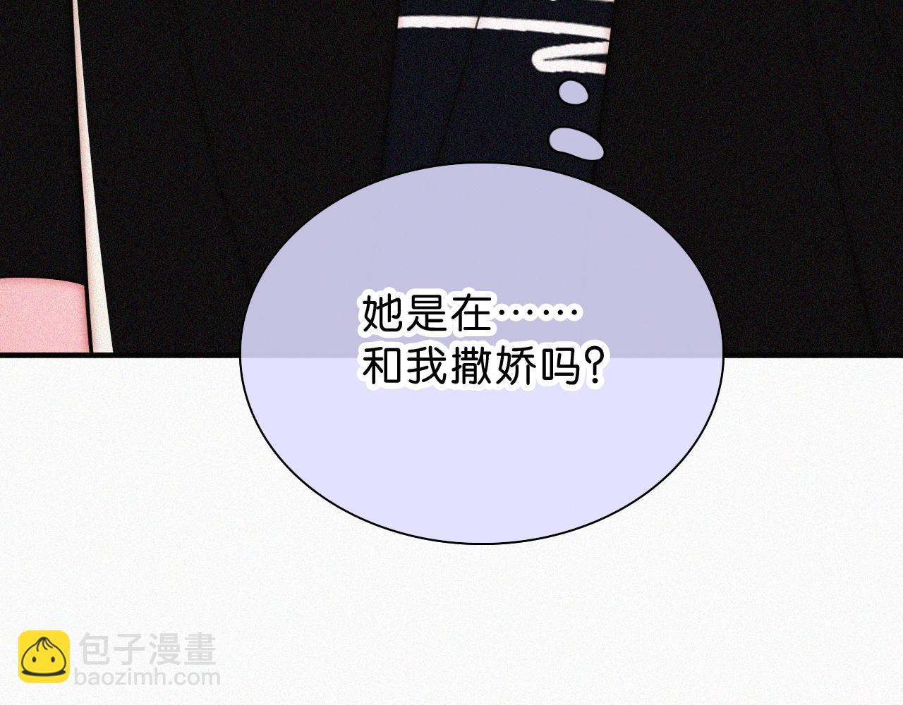 第85话 钢琴(1/2)-第158话