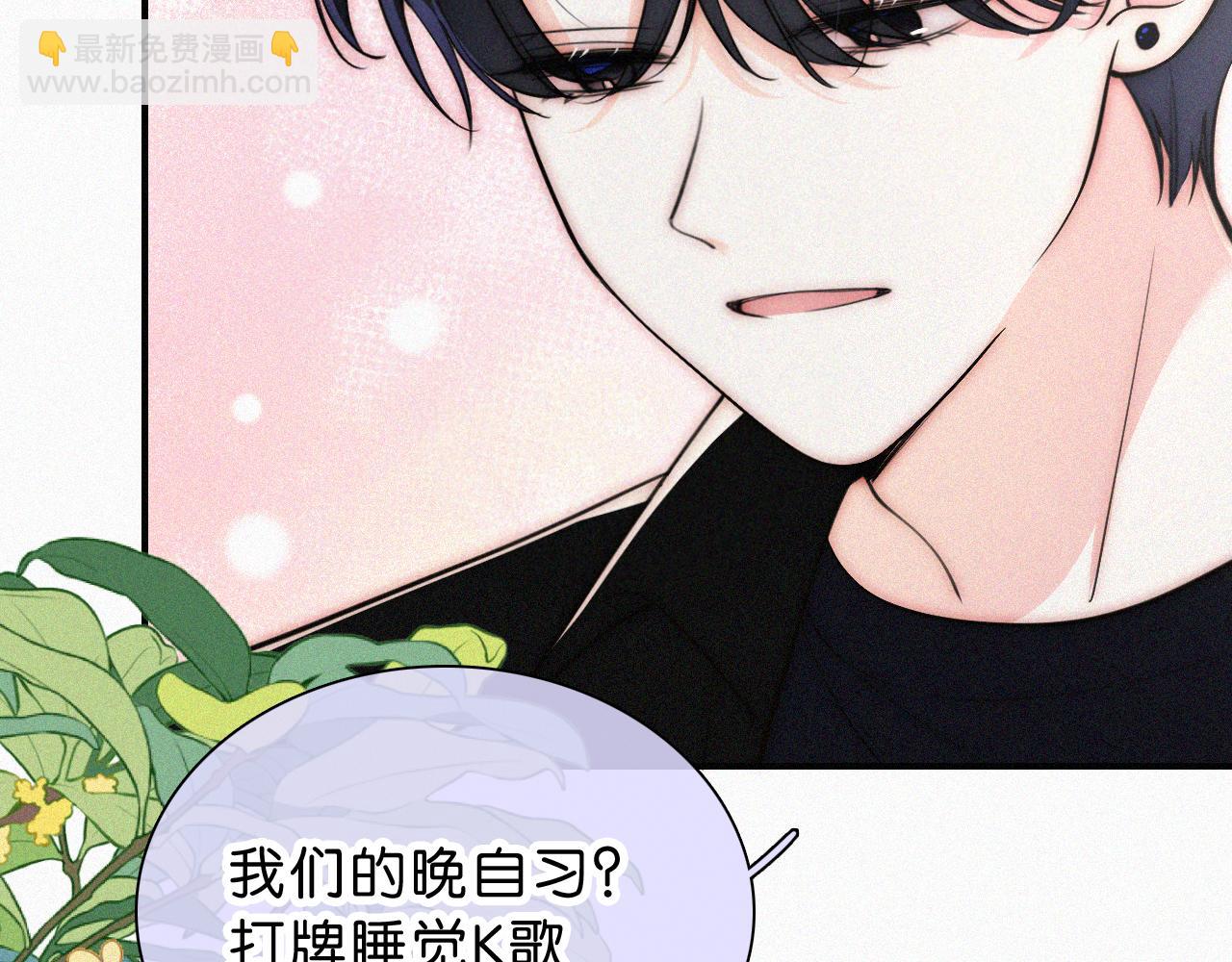 第85话 钢琴(1/2)-第158话