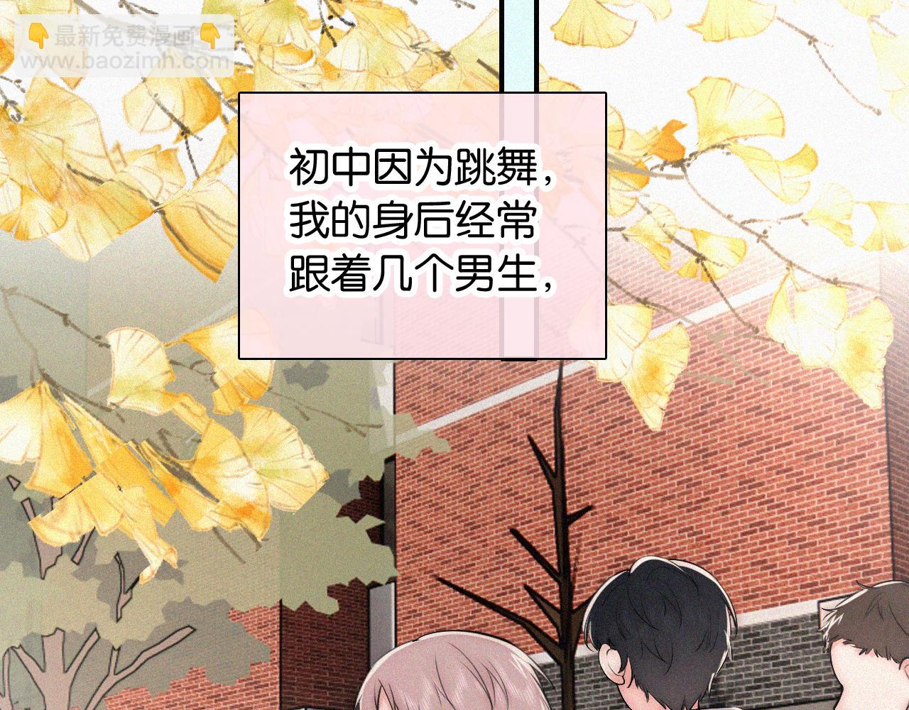 第85话 钢琴(1/2)-第158话