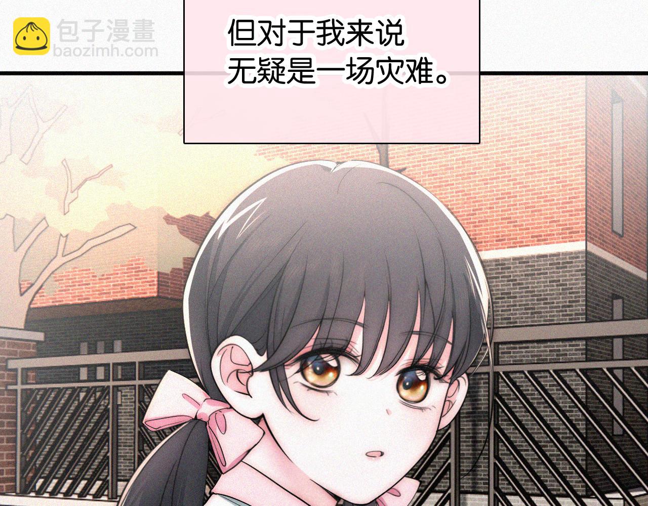 第85话 钢琴(1/2)-第158话