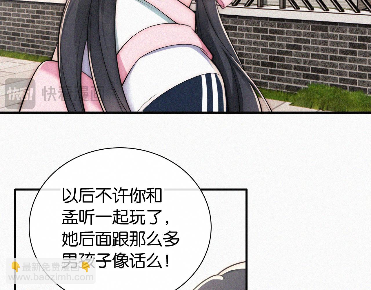 第85话 钢琴(1/2)-第158话