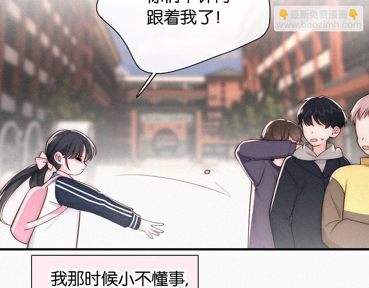 第85话 钢琴(1/2)-第158话