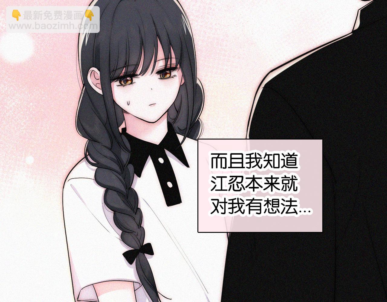 第85话 钢琴(1/2)-第158话