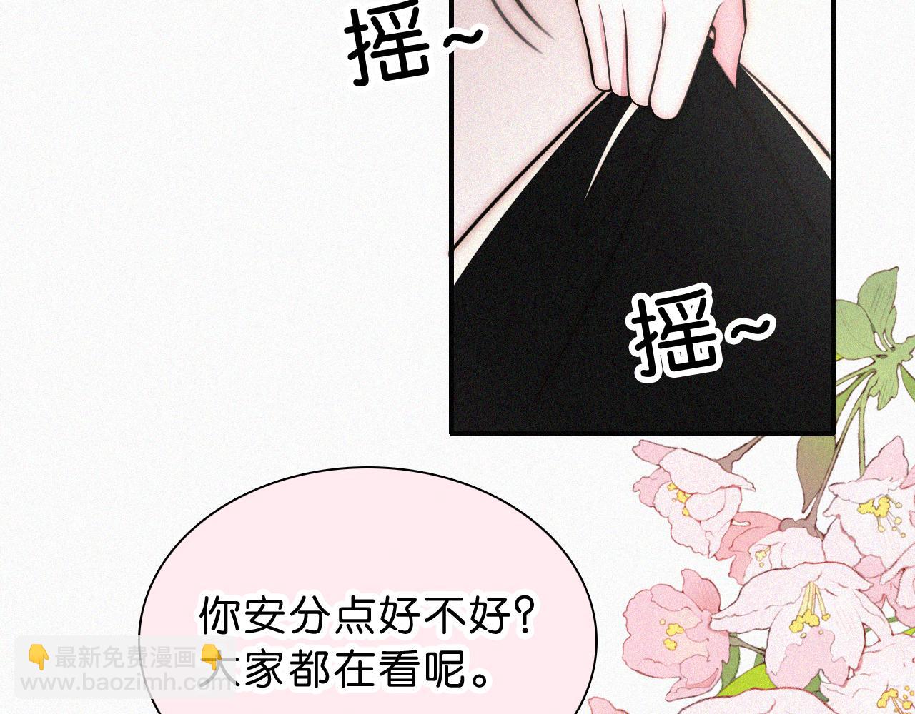 第85话 钢琴(1/2)-第158话