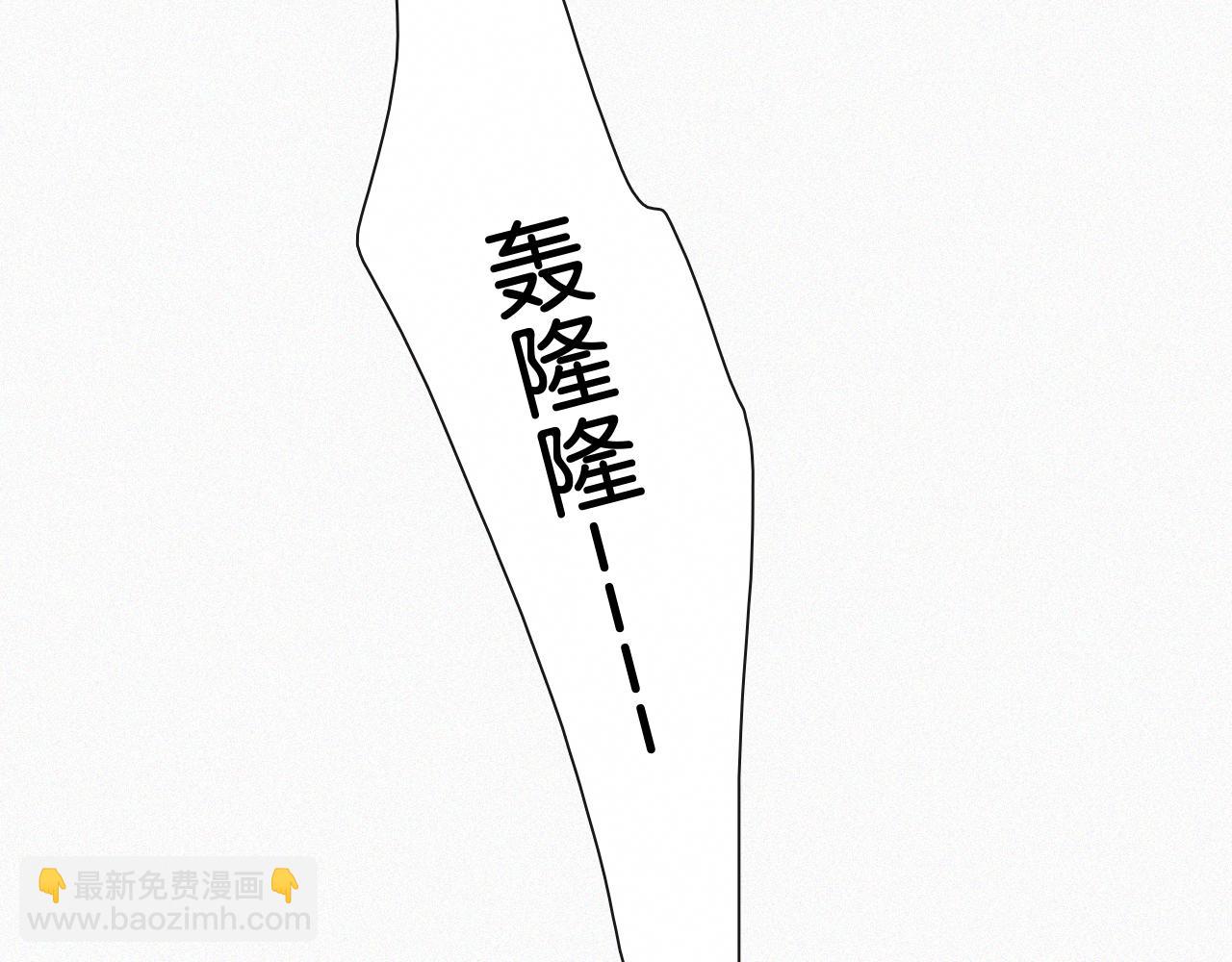 第87话 妖精(1/3)-第160话