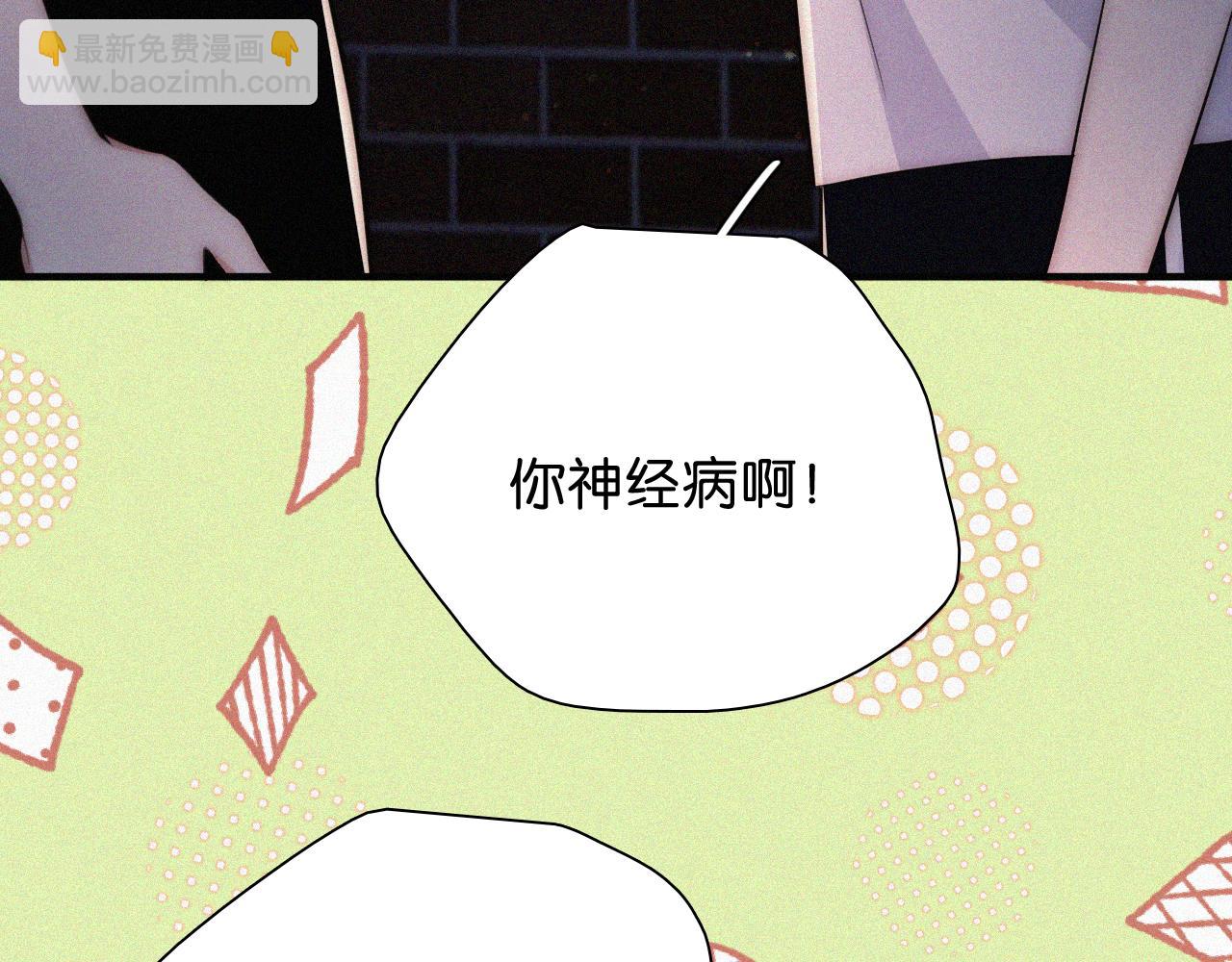 第87话 妖精(1/3)-第160话