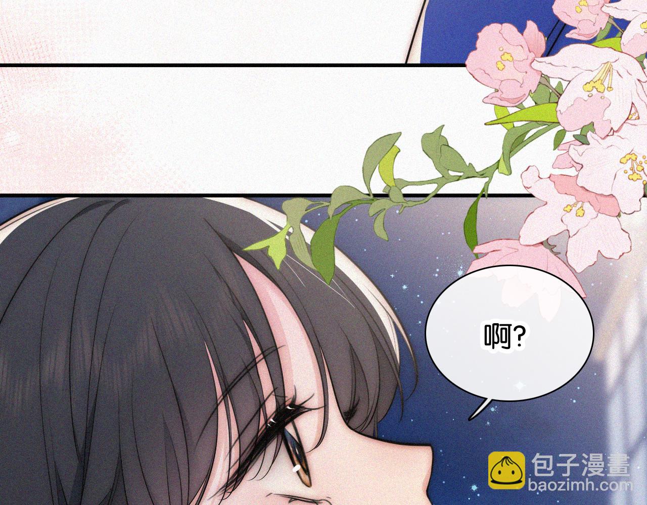 第89话 梦(1/3)-第162话