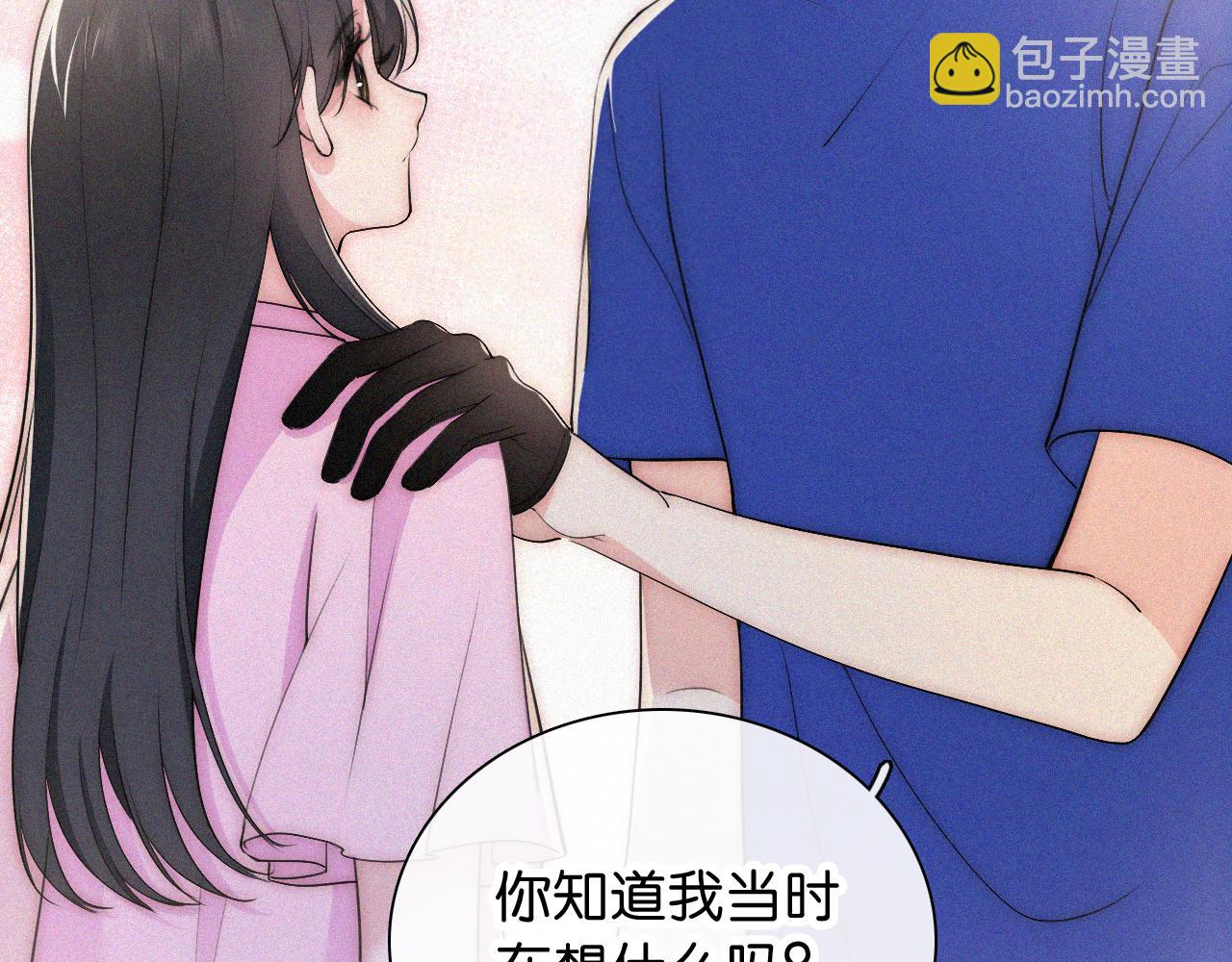 第89话 梦(1/3)-第162话