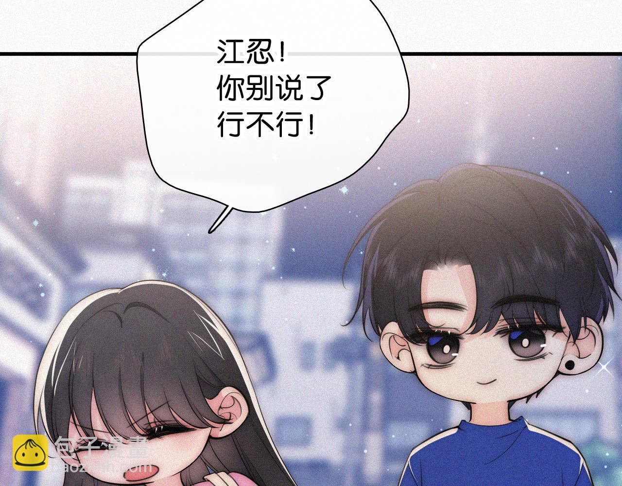 第89话 梦(1/3)-第162话