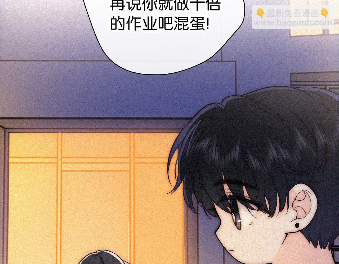 第89话 梦(1/3)-第162话