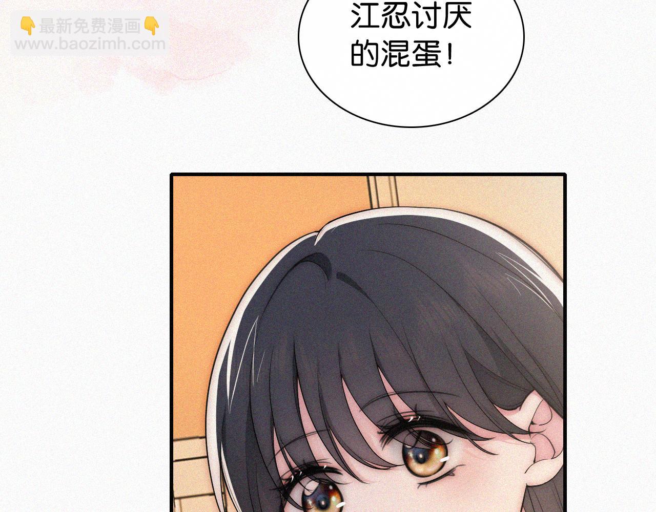 第89话 梦(1/3)-第162话