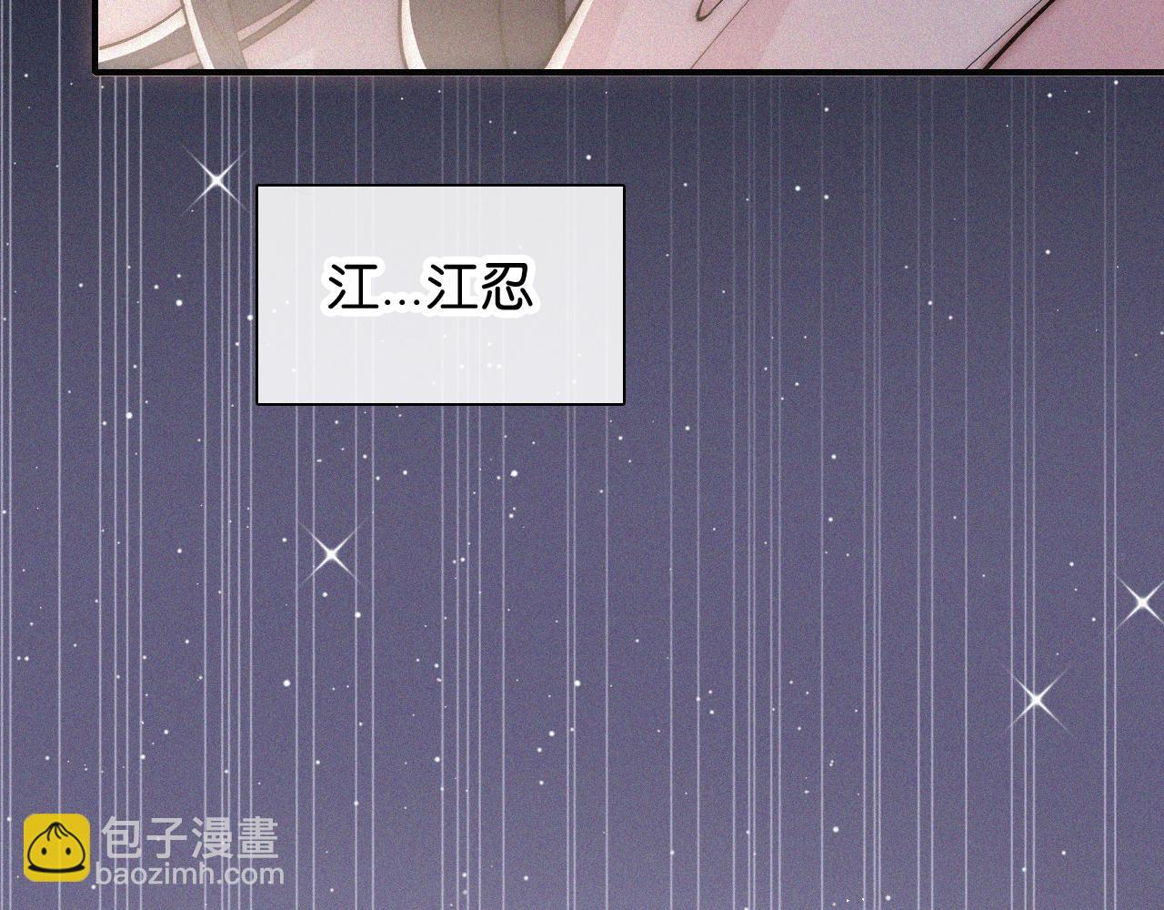 第89话 梦(1/3)-第162话