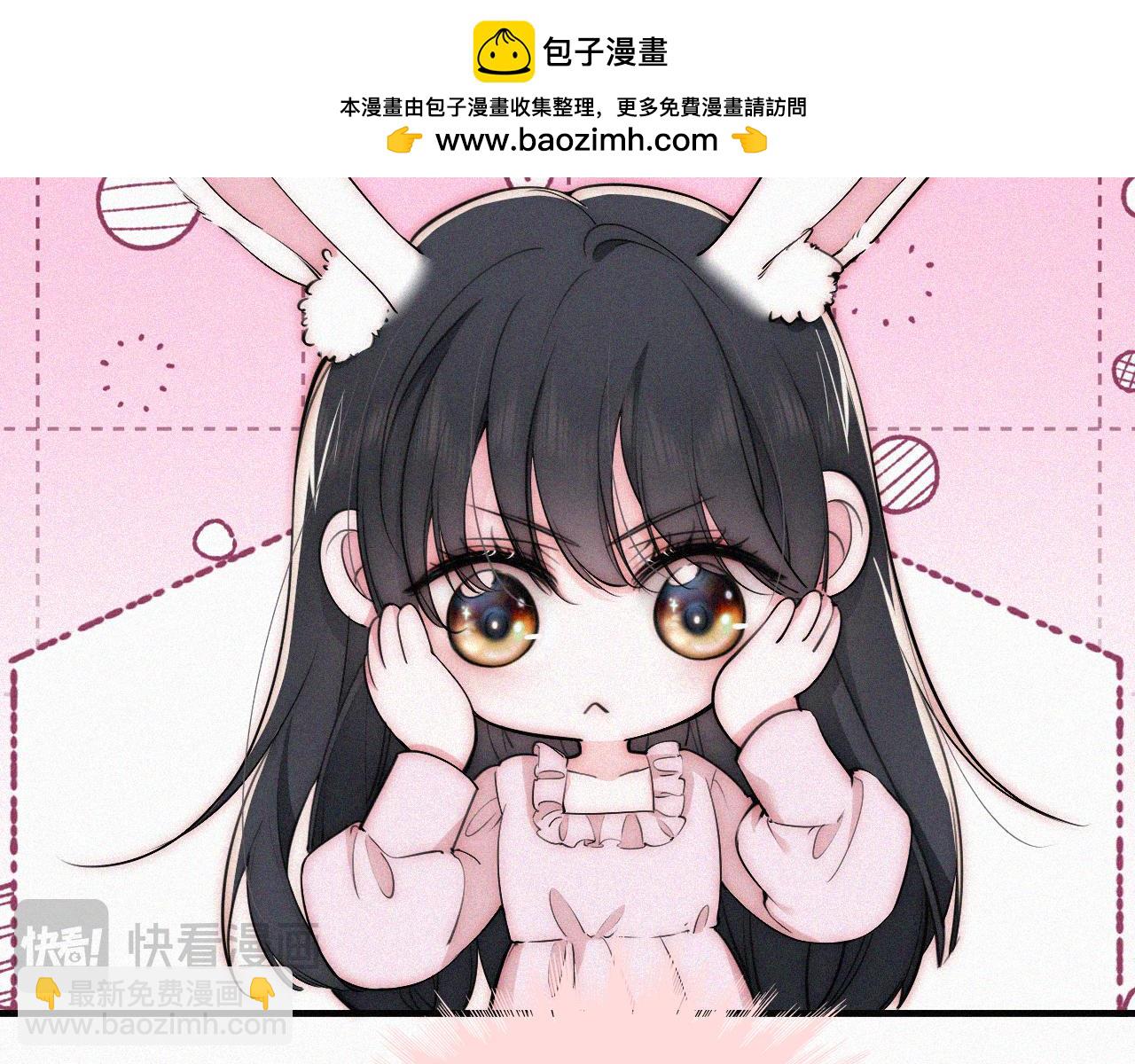 第91话 下雨(1/3)-第164话