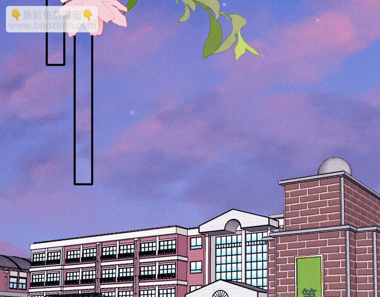 第91话 下雨(1/3)-第164话