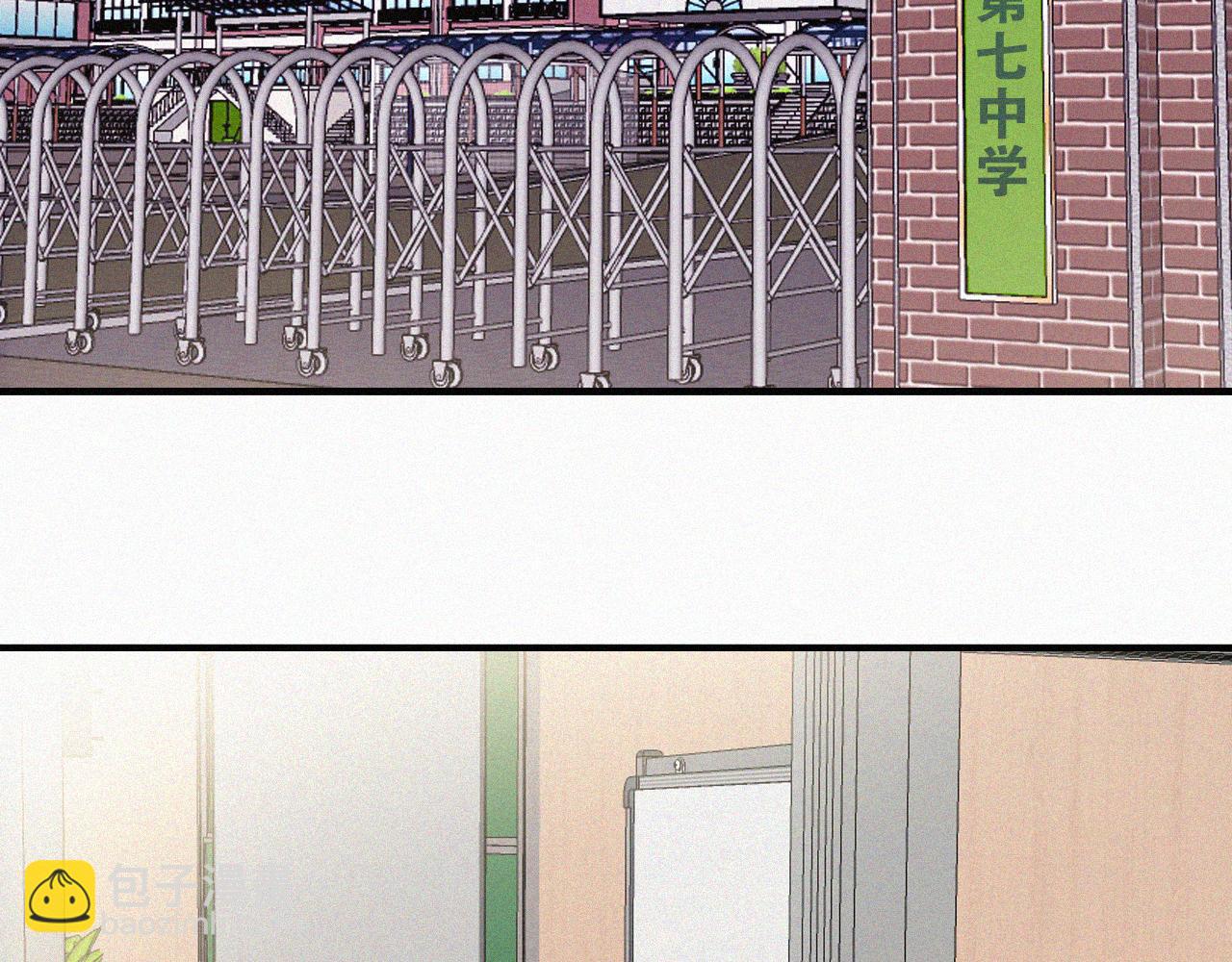 第91话 下雨(1/3)-第164话