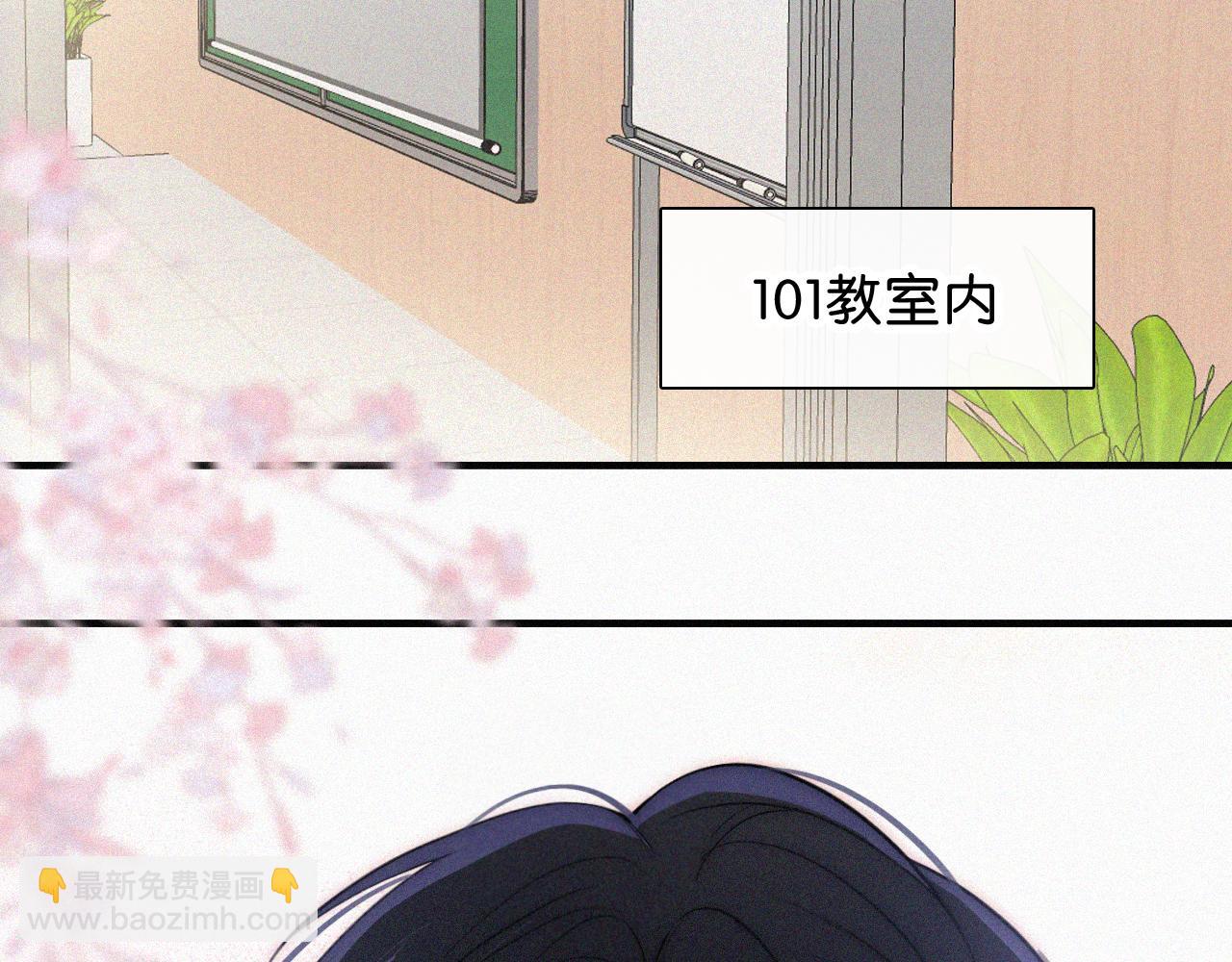 第91话 下雨(1/3)-第164话