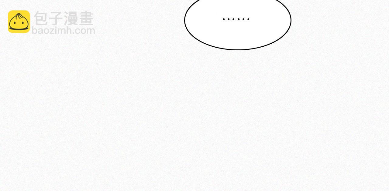 第91话 下雨(1/3)-第164话