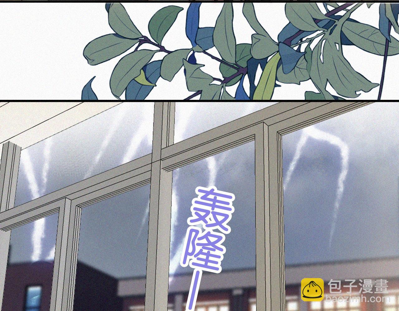 第91话 下雨(1/3)-第164话