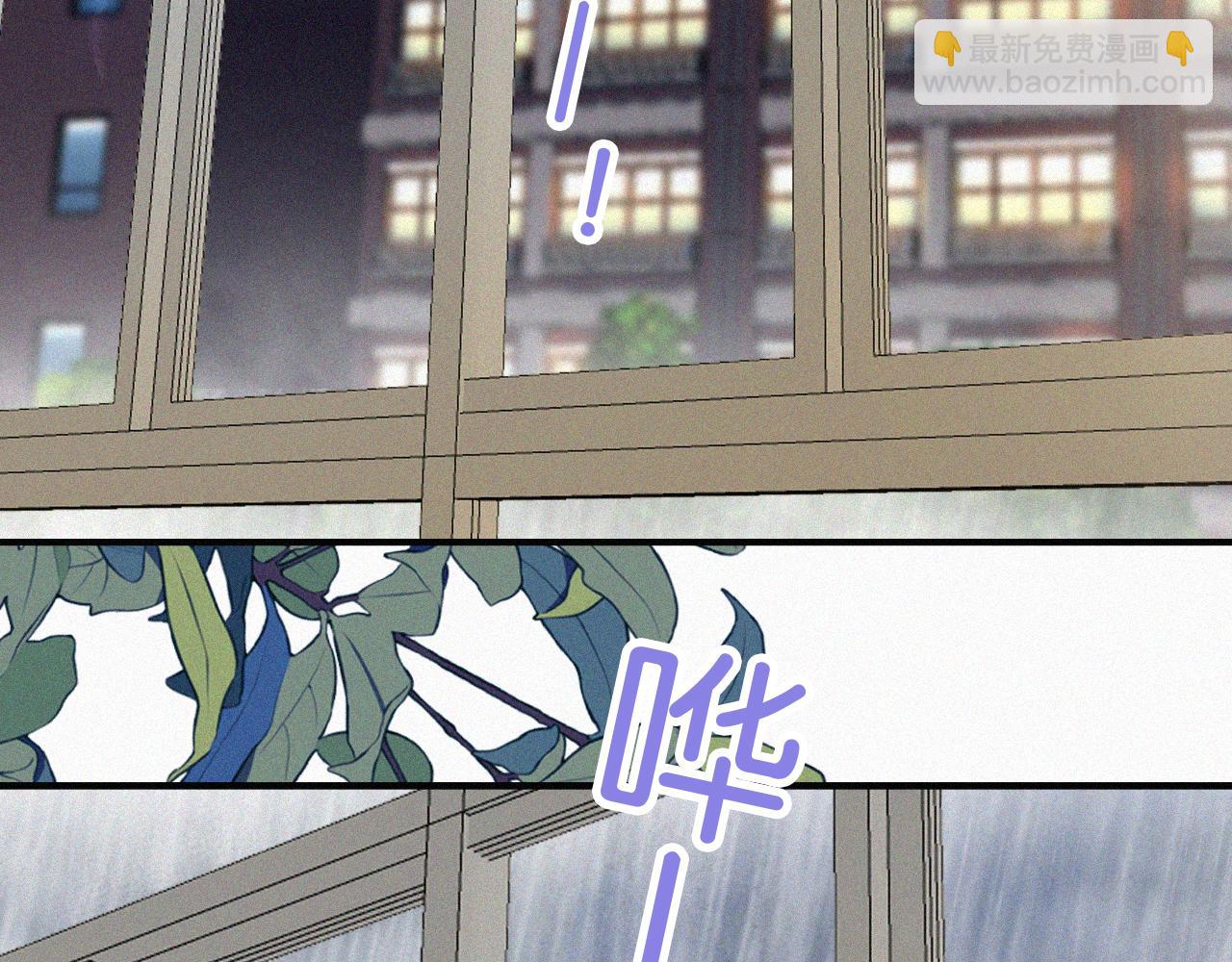 第91话 下雨(1/3)-第164话