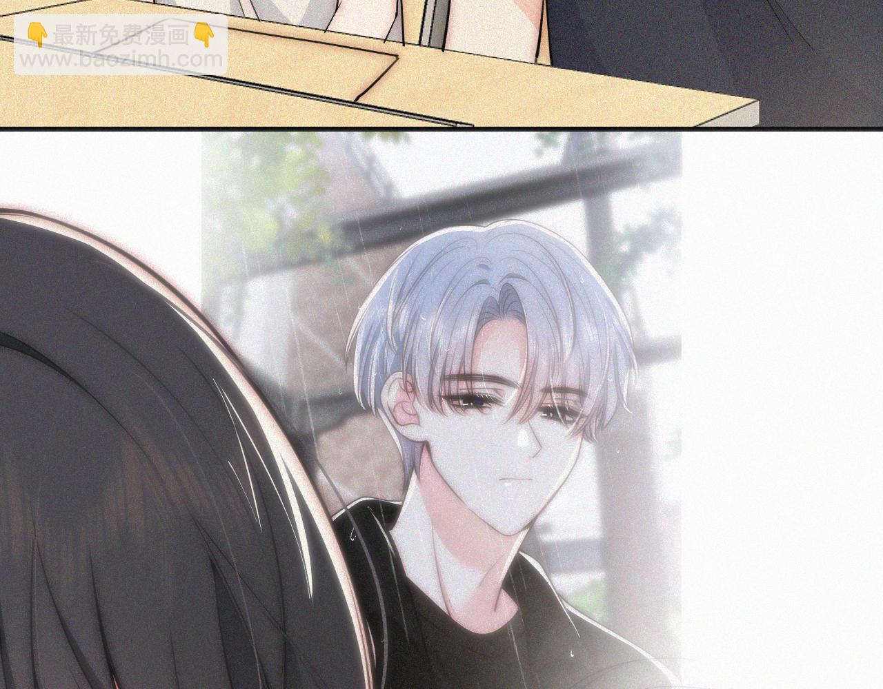 第91话 下雨(1/3)-第164话