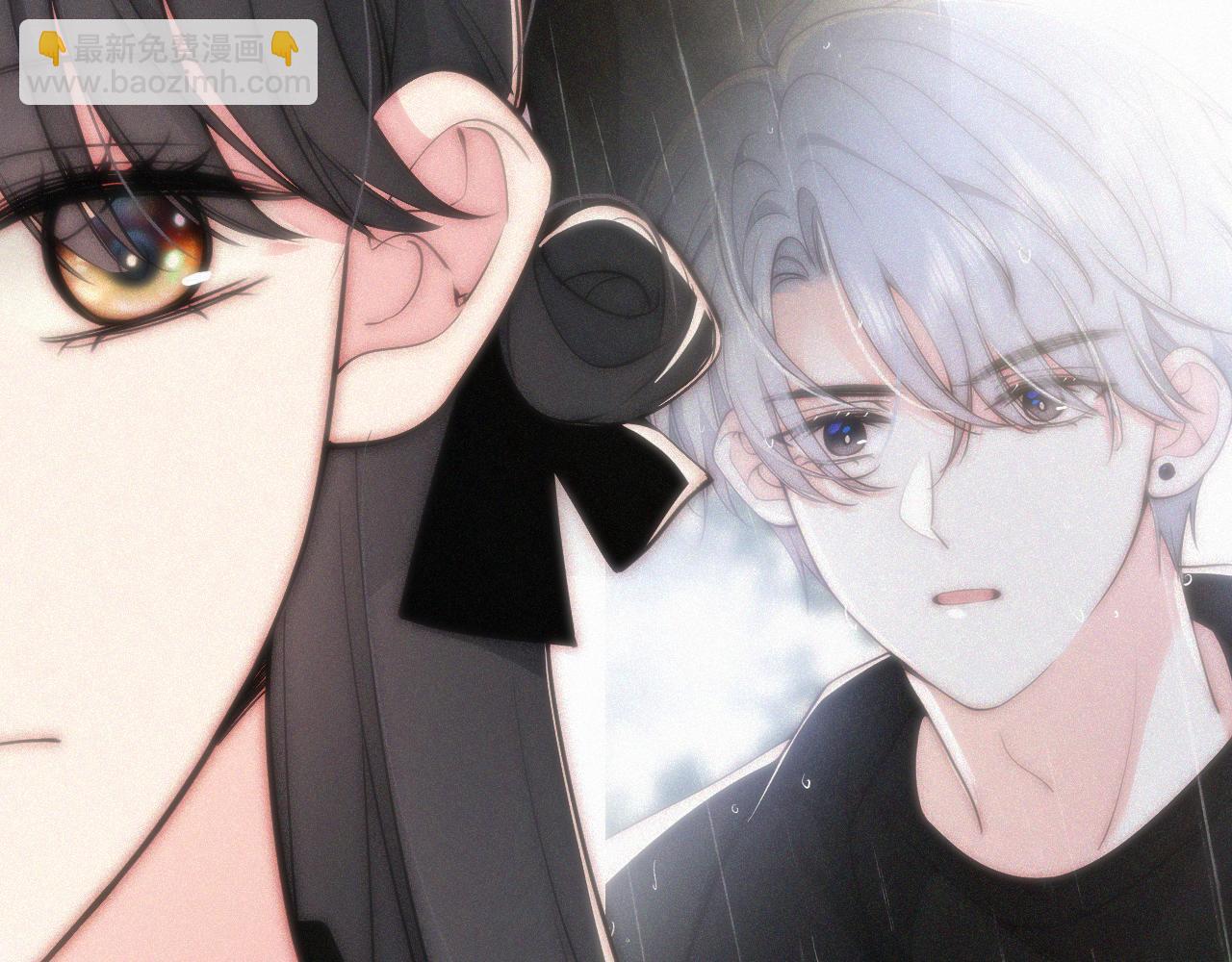 第91话 下雨(1/3)-第164话