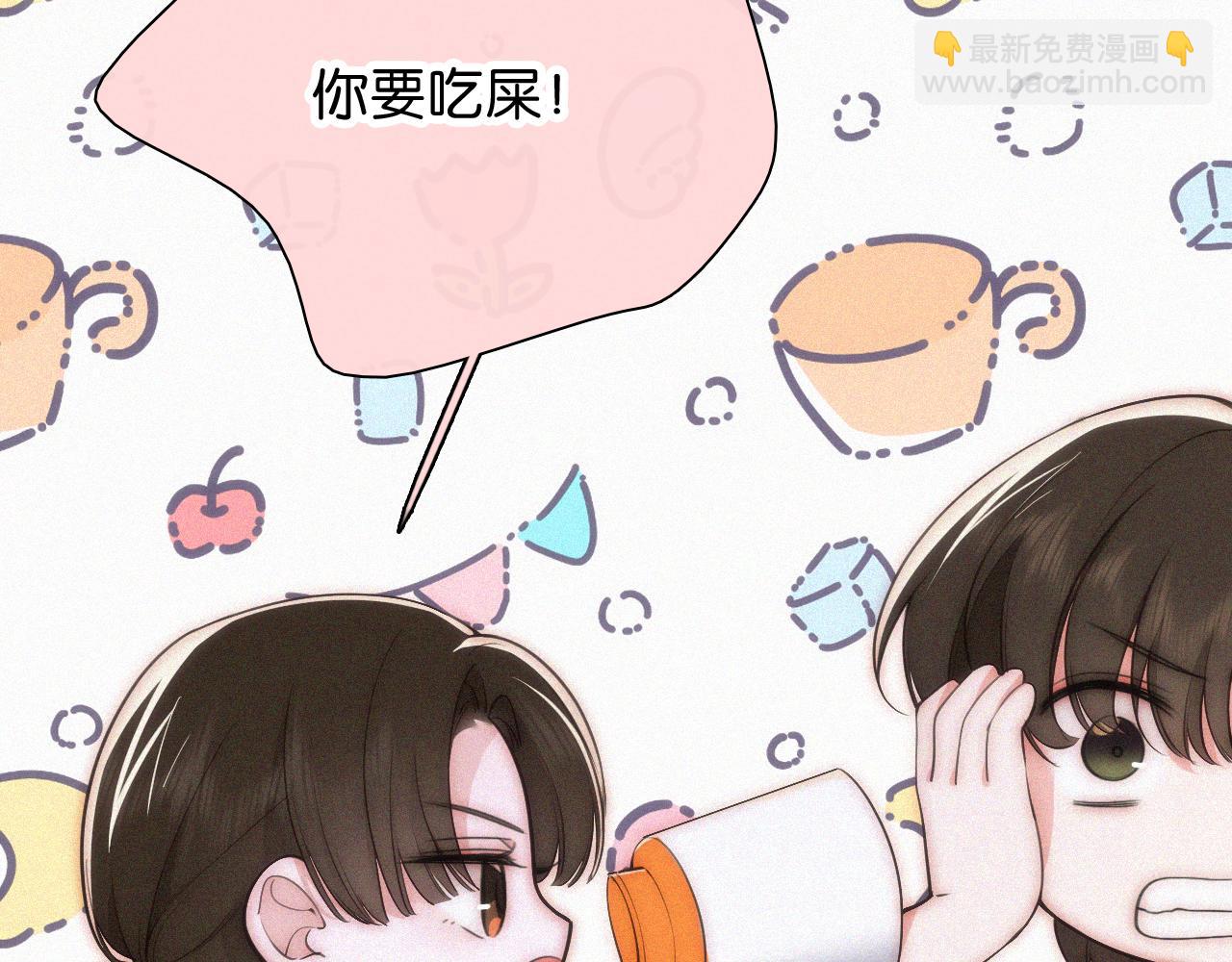 第93话 水晶鞋(1/3)-第166话