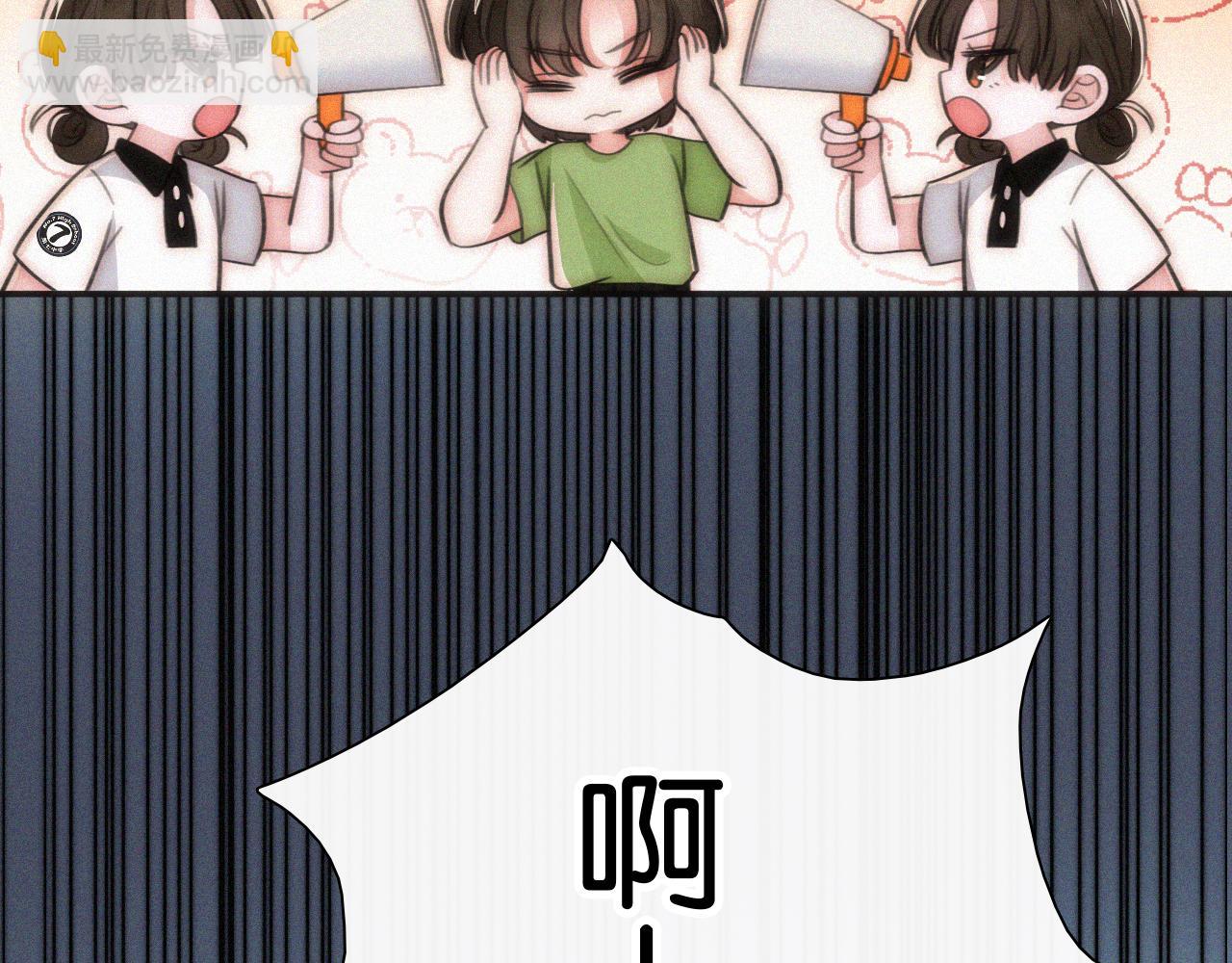 第93话 水晶鞋(1/3)-第166话