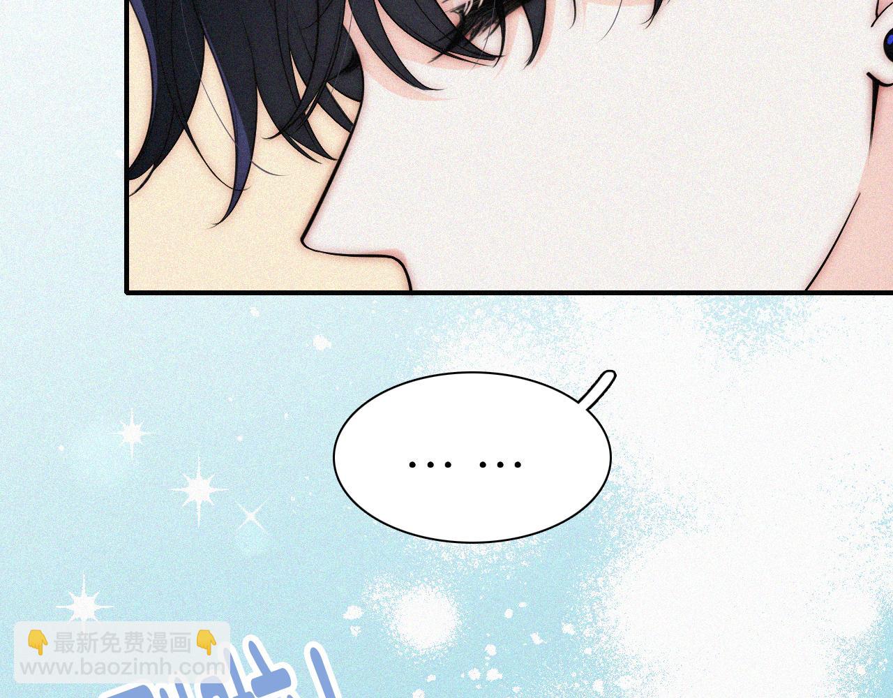 第93话 水晶鞋(1/3)-第166话