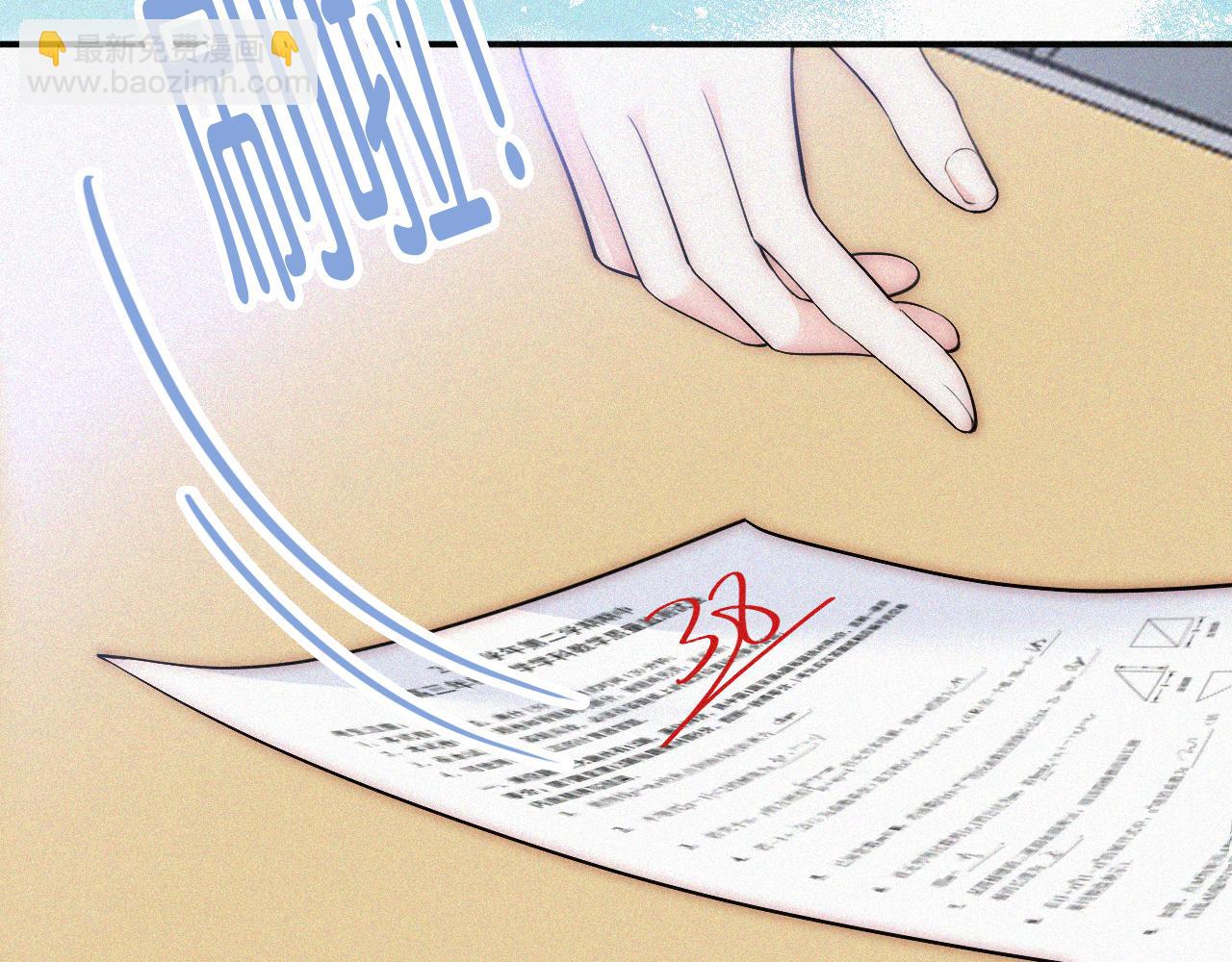 第93话 水晶鞋(1/3)-第166话