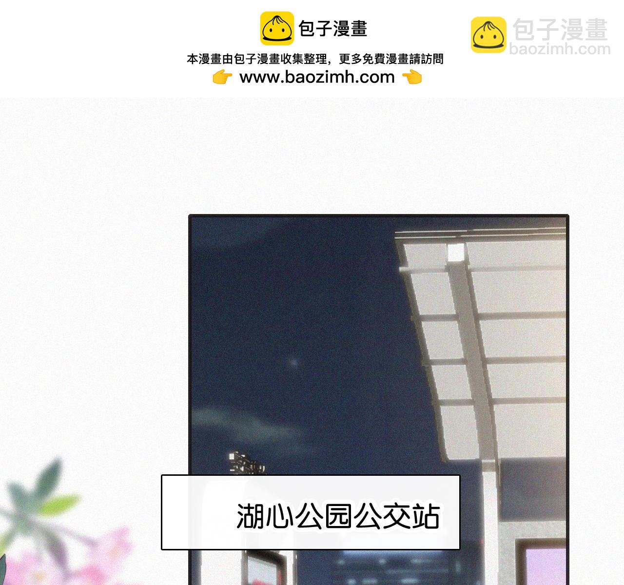 第93话 水晶鞋(1/3)-第166话