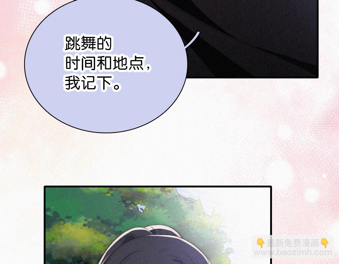 第95话 我的公主(1/3)-第168话