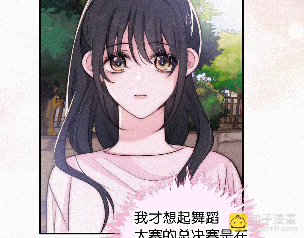 第95话 我的公主(1/3)-第168话