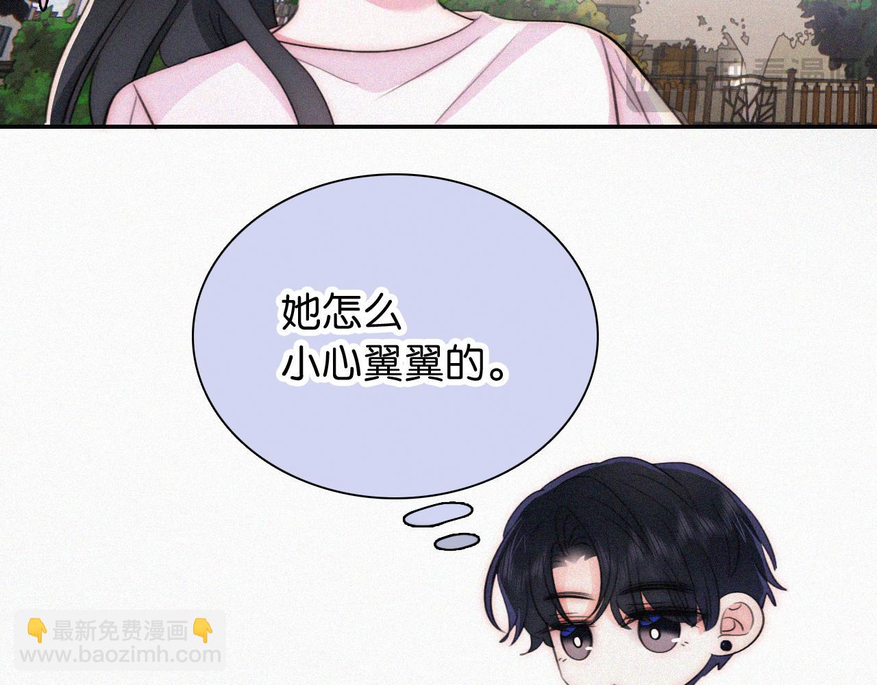 第95话 我的公主(1/3)-第168话