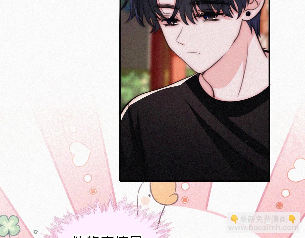 第95话 我的公主(1/3)-第168话