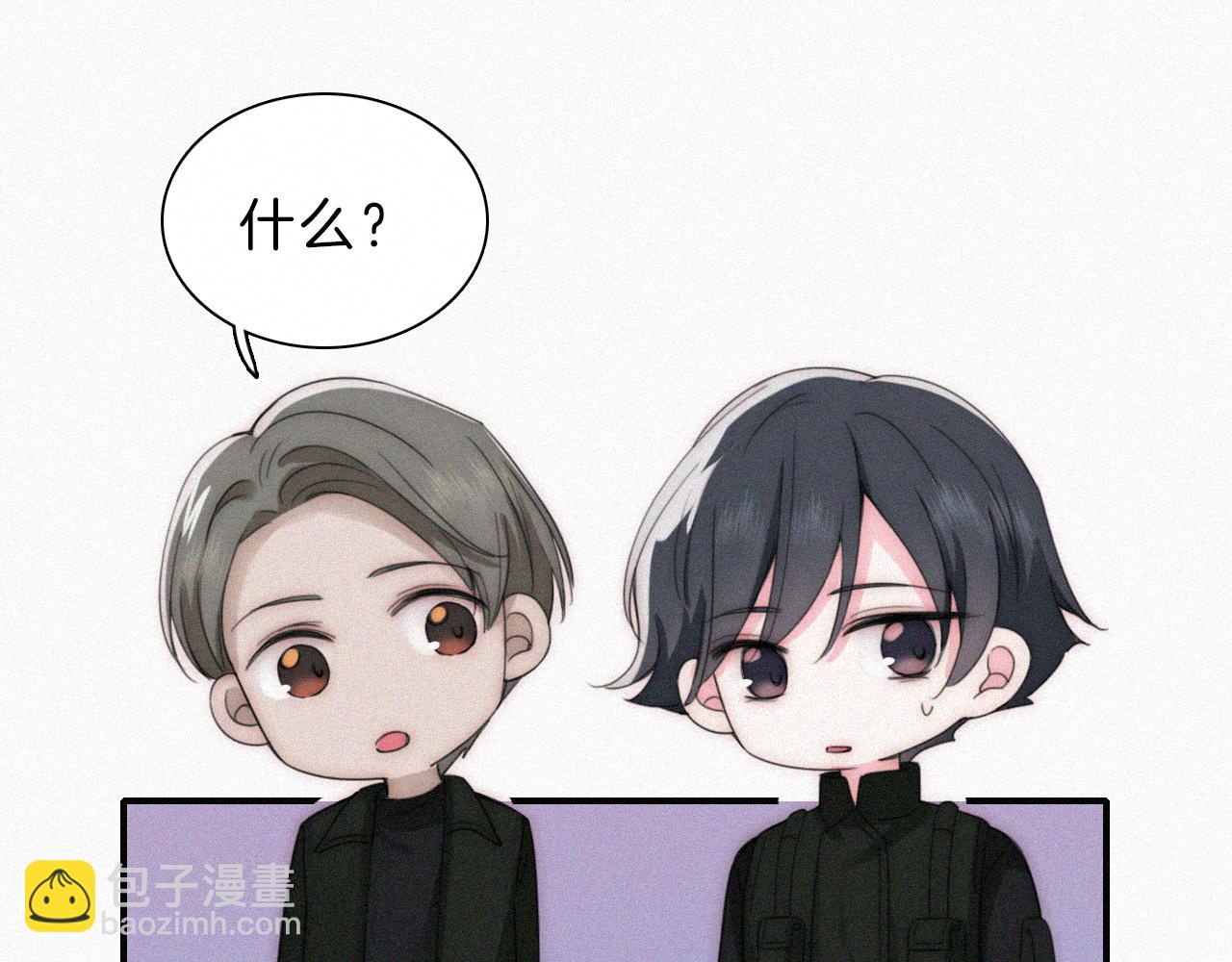 第16话 初见(1/2)-第18话