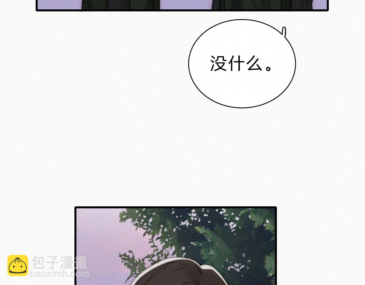 第16话 初见(1/2)-第18话