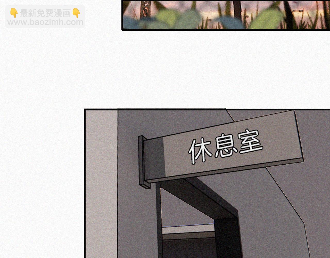 第16话 初见(1/2)-第18话