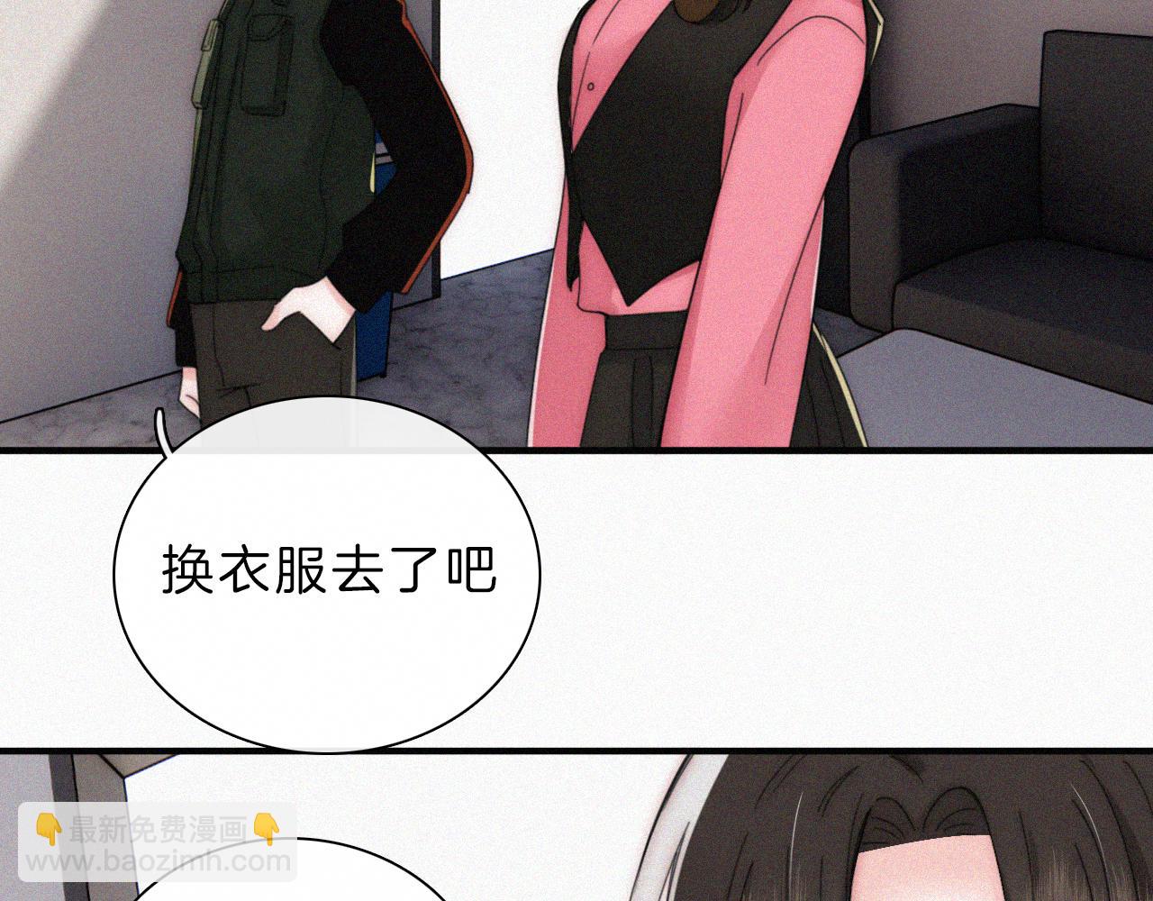 第16话 初见(1/2)-第18话